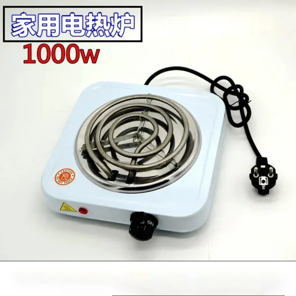 Electric Stove For Gas Load shedding 1000watts - Image 5